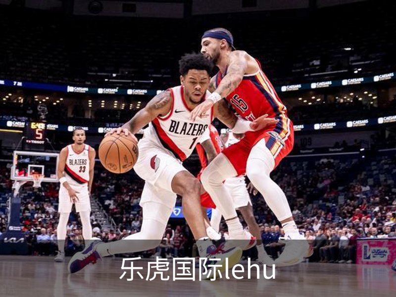 乐虎国际· (lehu)-唯一官方网站
